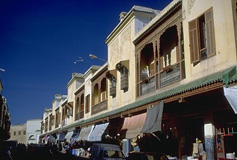 Рабат - столица Марокко